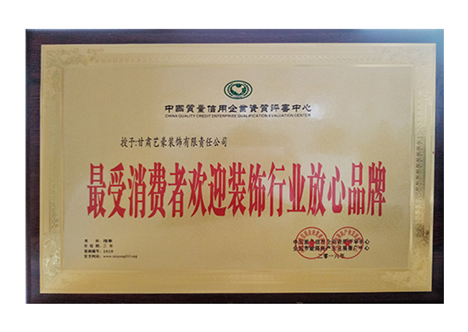 �������M�ߚgӭ